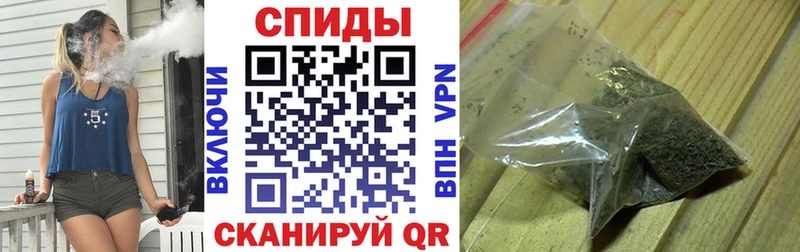 Бутират оксибутират  как найти закладки  OMG онион  Новая Ладога 