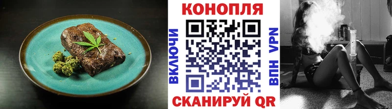 Canna-Cookies конопля  купить наркотик  omg ONION  Новая Ладога 