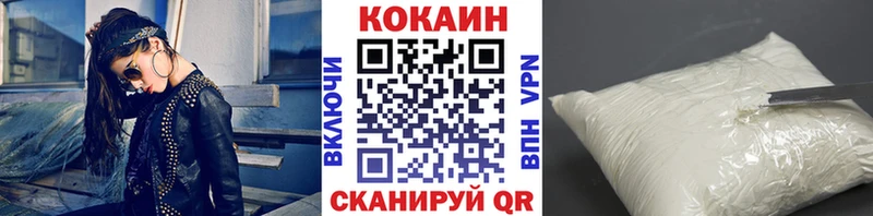 Cocaine 98%  omg сайт  Новая Ладога 