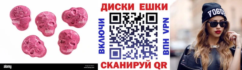 ЭКСТАЗИ 280мг  мега как зайти  Новая Ладога  купить наркоту 