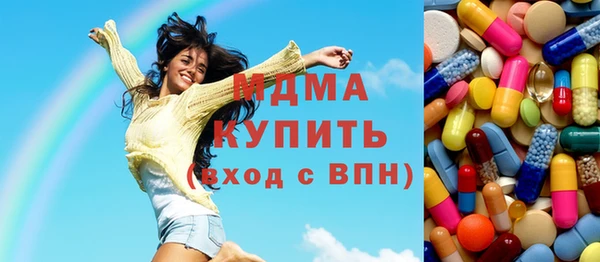мет Аркадак