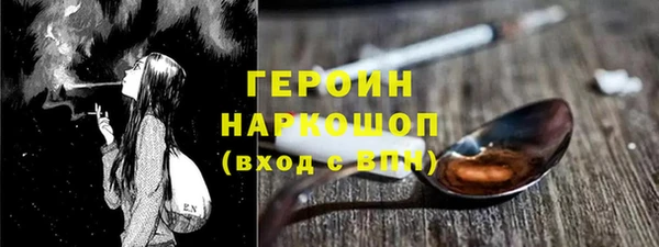 мет Аркадак