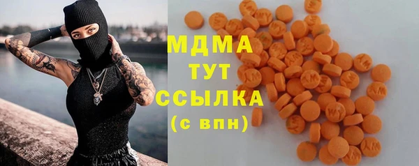 мет Аркадак