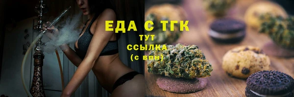 мет Аркадак