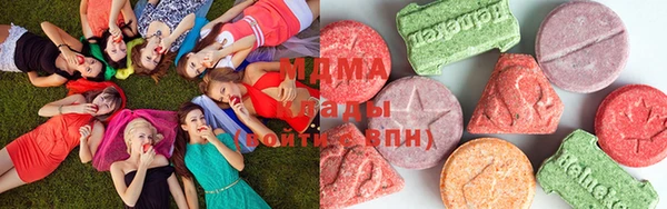 ГАЛЛЮЦИНОГЕННЫЕ ГРИБЫ Арсеньев