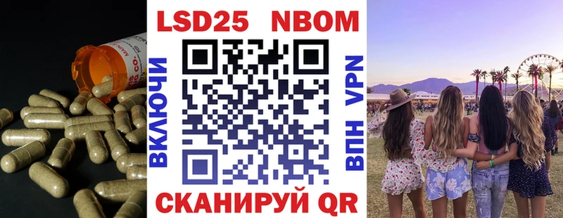 ЛСД экстази кислота  купить  цена  Новая Ладога 