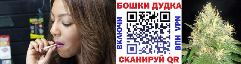 Каннабис LSD WEED  Новая Ладога 
